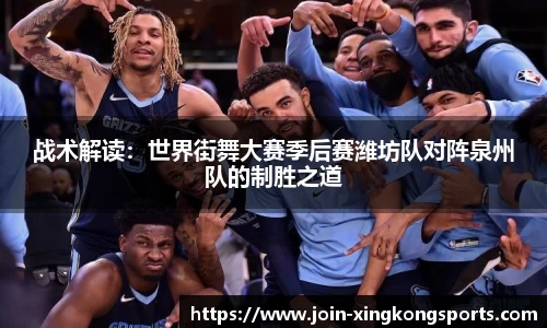 星空体育官方网站