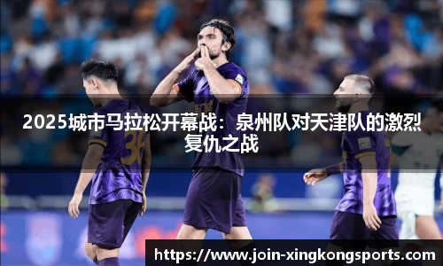 星空体育官方网站