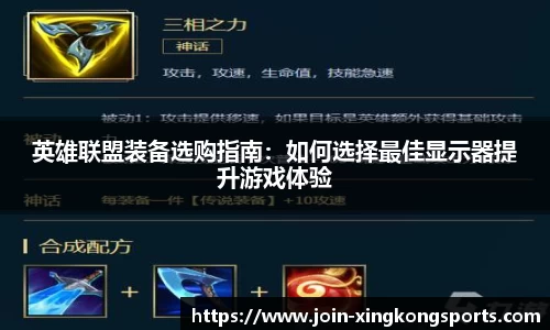 星空体育官方网站