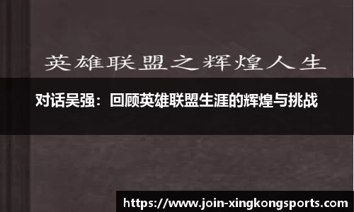 星空体育官方网站